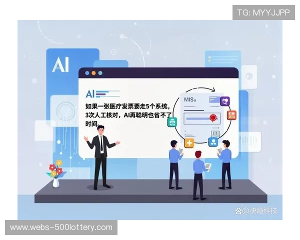 当前阶段AI内容审核广泛部署，违规内容识别率大幅提升