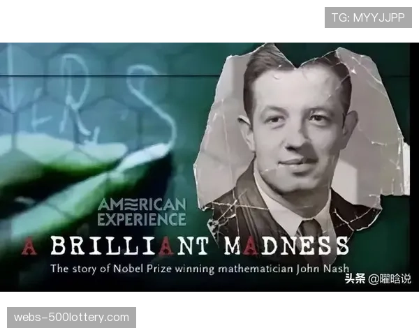 纪录片《数字背后的比赛》上线，首集探讨攻防效率的演变史