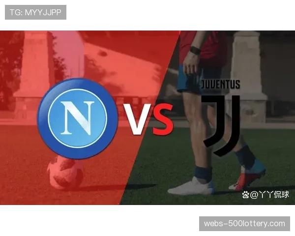 那不勒斯主场马拉多纳球场为地震受灾地区举行募捐活动 那不勒斯主场马拉多纳球场为地震受灾地区举行募捐活动