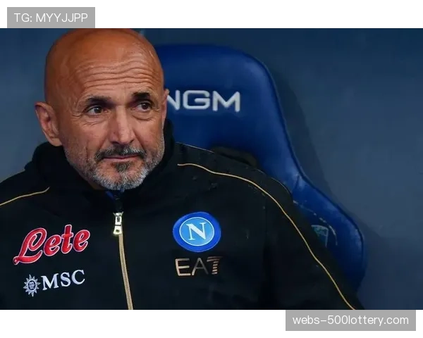 斯帕莱蒂功利主义足球哲学：那不勒斯争四战中的决定性X因素